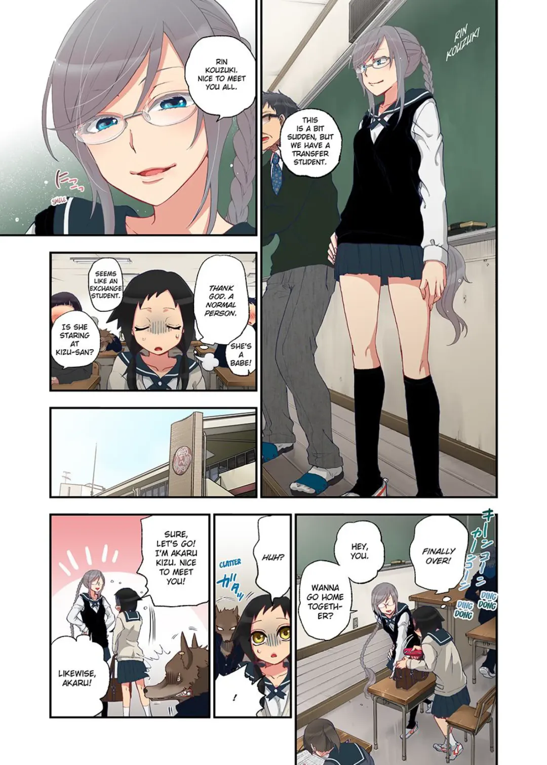 [Satou Saori] Onaka ni Ippai, Ayakashi no Tane Vol. 1 | Spirits Overflowing Within Me Vol. 1 (decensored) Fhentai - Page 9