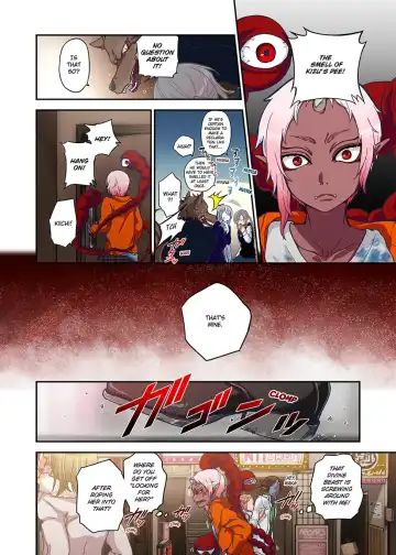 [Satou Saori] Onaka ni Ippai, Ayakashi no Tane Vol. 1 | Spirits Overflowing Within Me Vol. 1 (decensored) Fhentai - Page 110