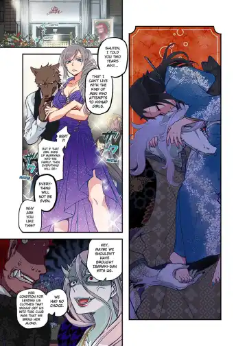 [Satou Saori] Onaka ni Ippai, Ayakashi no Tane Vol. 1 | Spirits Overflowing Within Me Vol. 1 (decensored) Fhentai - Page 121