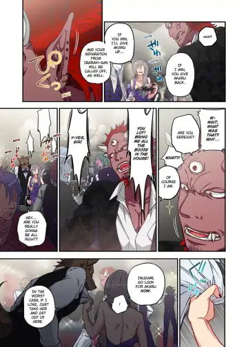 [Satou Saori] Onaka ni Ippai, Ayakashi no Tane Vol. 1 | Spirits Overflowing Within Me Vol. 1 (decensored) Fhentai - Page 123