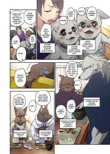 [Satou Saori] Onaka ni Ippai, Ayakashi no Tane Vol. 1 | Spirits Overflowing Within Me Vol. 1 (decensored) Fhentai - Page 134