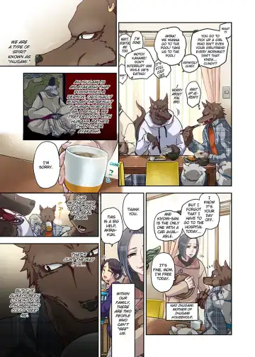 [Satou Saori] Onaka ni Ippai, Ayakashi no Tane Vol. 1 | Spirits Overflowing Within Me Vol. 1 (decensored) Fhentai - Page 135