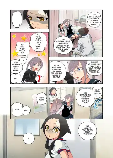 [Satou Saori] Onaka ni Ippai, Ayakashi no Tane Vol. 1 | Spirits Overflowing Within Me Vol. 1 (decensored) Fhentai - Page 65