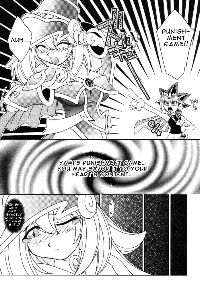[Ninnin] NYU-GI-OH! Fhentai - Page 13