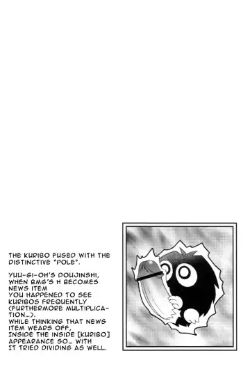 [Ninnin] NYU-GI-OH! Fhentai - Page 24