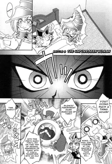 [Ninnin] NYU-GI-OH! Fhentai - Page 31
