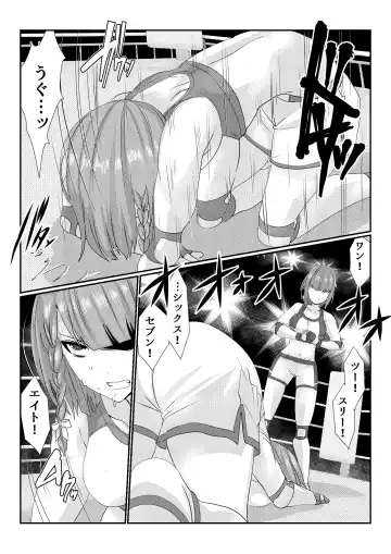 Fighting goddess s1 Fhentai - Page 10