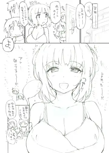 [Ishikei] Matome 5 Fhentai - Page 97