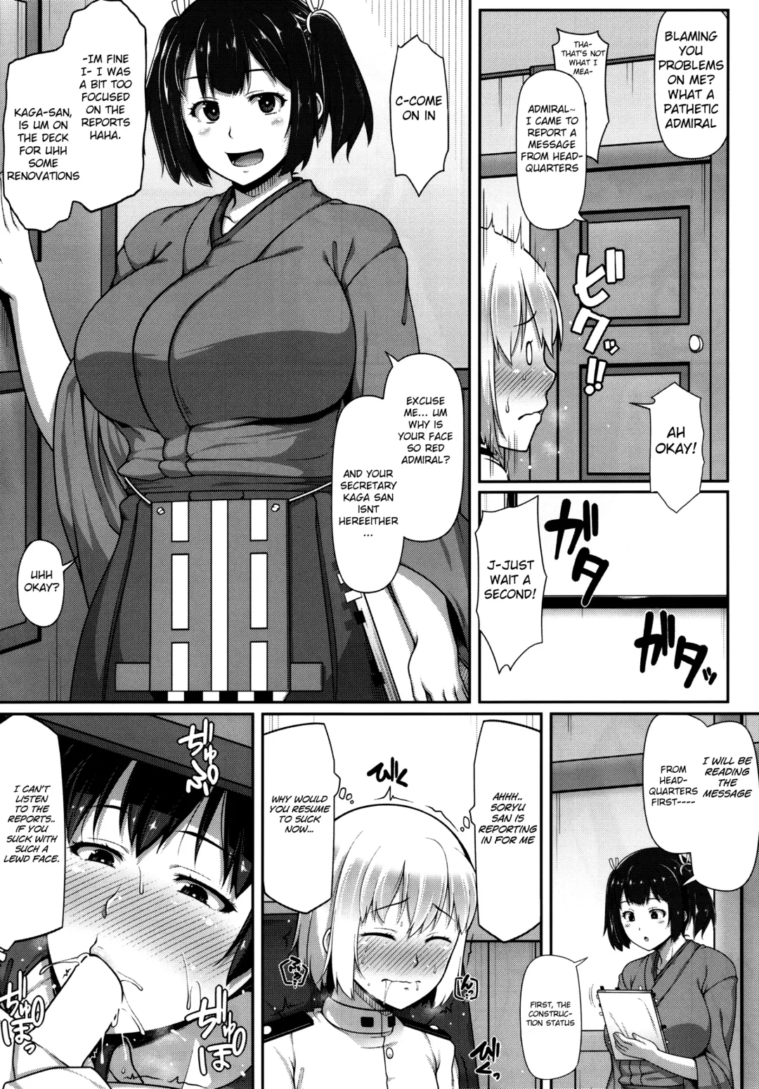 [Ao Banana] Kaga-san wa Motto Inran Oneechan | Kaga-san is an Even More Perverted Sister Fhentai - Page 6