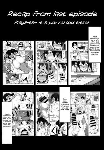 [Ao Banana] Kaga-san wa Motto Inran Oneechan | Kaga-san is an Even More Perverted Sister Fhentai - Page 4