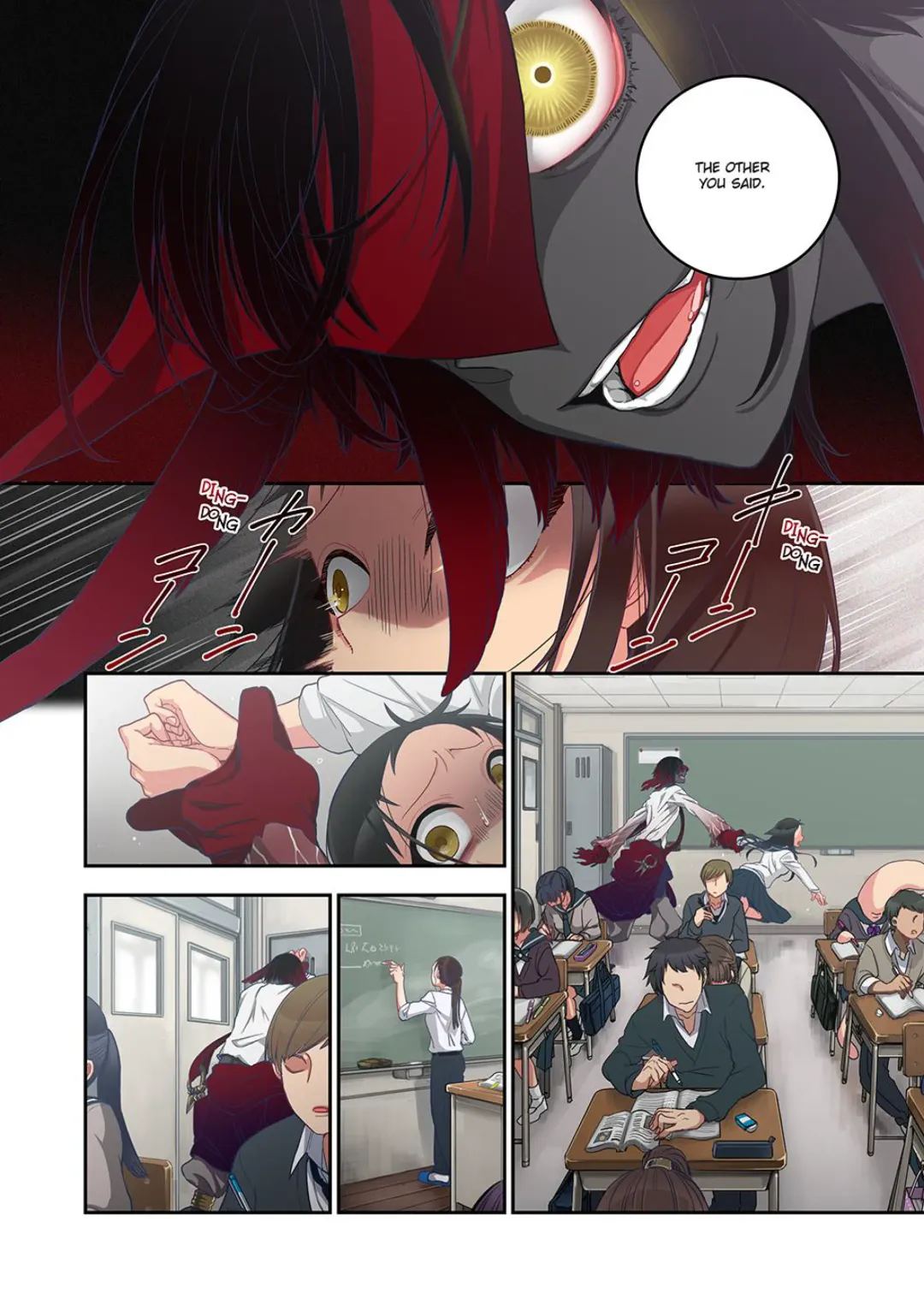 [Satou Saori] Onaka ni Ippai, Ayakashi no Tane Vol. 2 | Spirits Overflowing Within Me Vol. 2 (decensored) Fhentai - Page 113