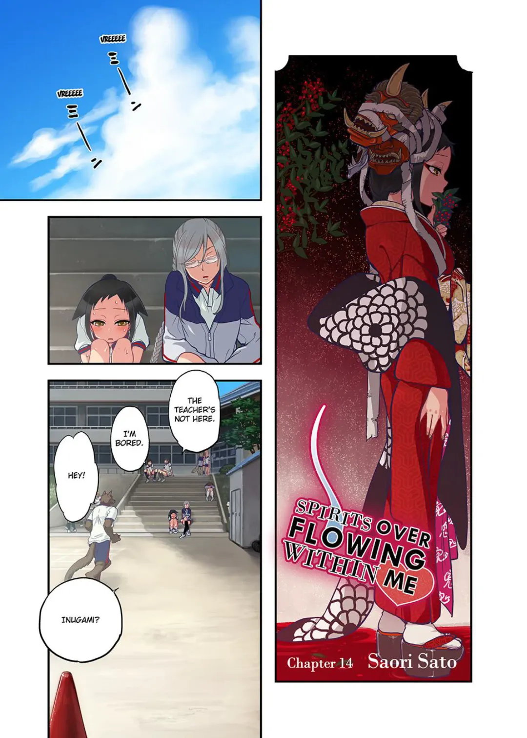 [Satou Saori] Onaka ni Ippai, Ayakashi no Tane Vol. 2 | Spirits Overflowing Within Me Vol. 2 (decensored) Fhentai - Page 14