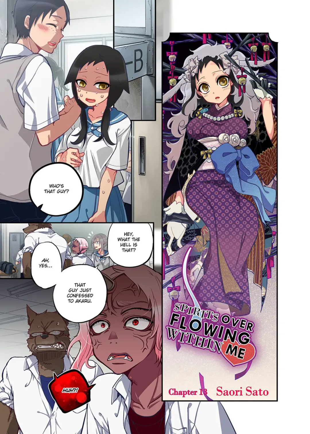 [Satou Saori] Onaka ni Ippai, Ayakashi no Tane Vol. 2 | Spirits Overflowing Within Me Vol. 2 (decensored) Fhentai - Page 2