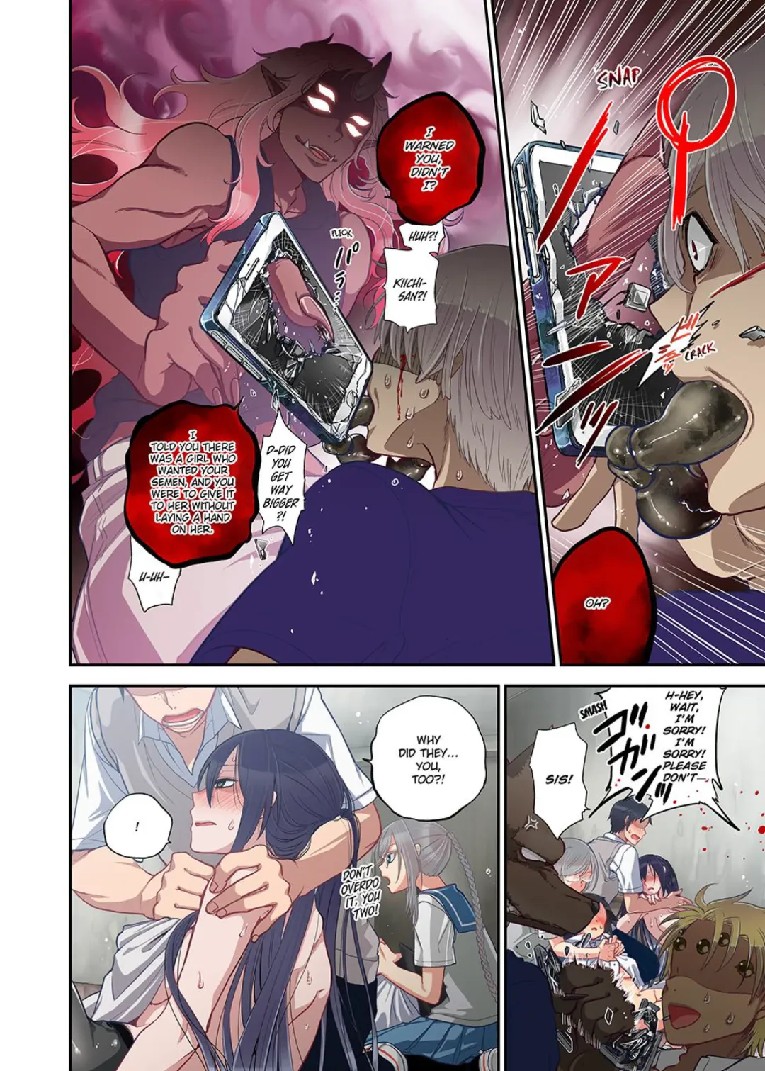 [Satou Saori] Onaka ni Ippai, Ayakashi no Tane Vol. 2 | Spirits Overflowing Within Me Vol. 2 (decensored) Fhentai - Page 35