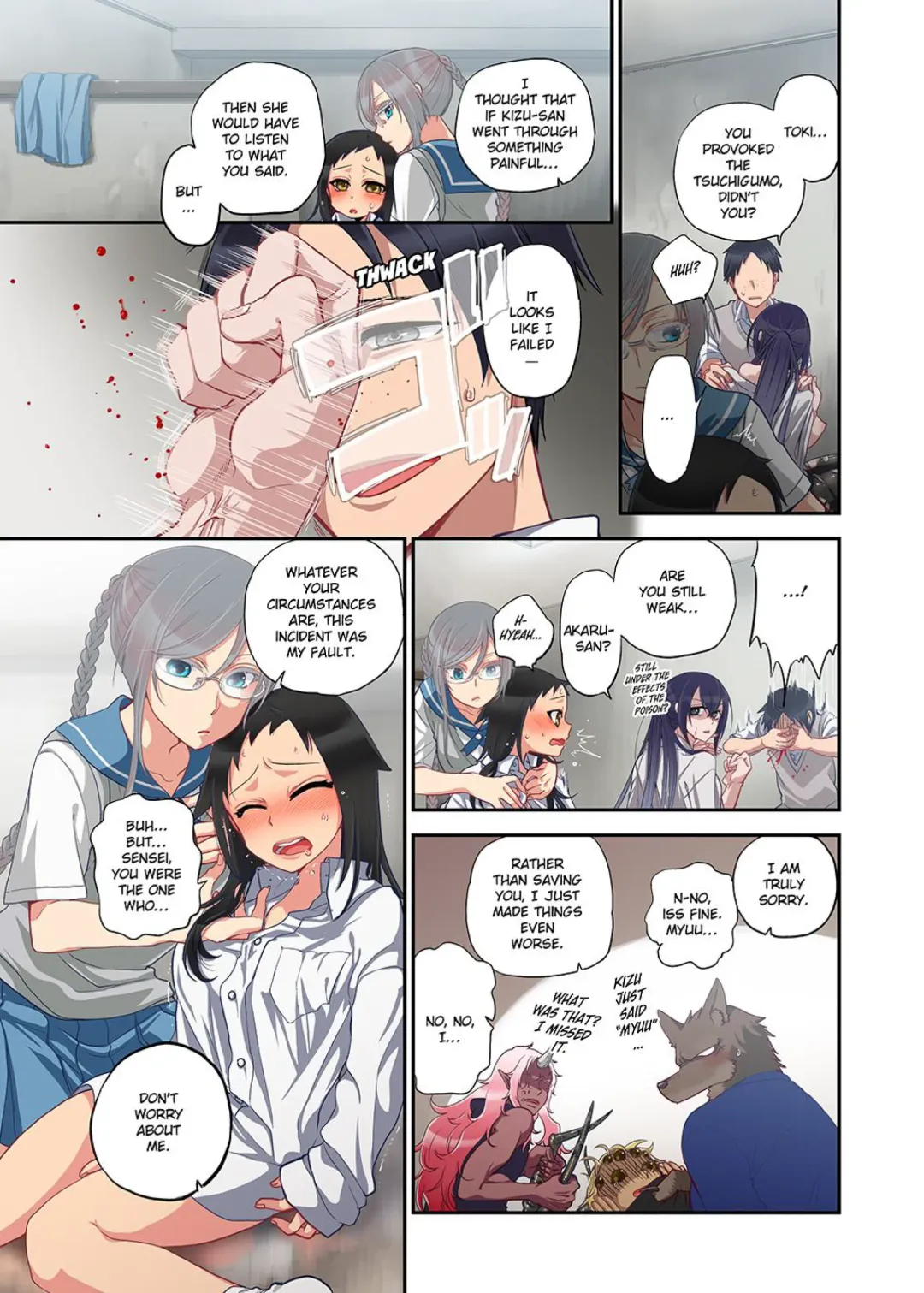 [Satou Saori] Onaka ni Ippai, Ayakashi no Tane Vol. 2 | Spirits Overflowing Within Me Vol. 2 (decensored) Fhentai - Page 36