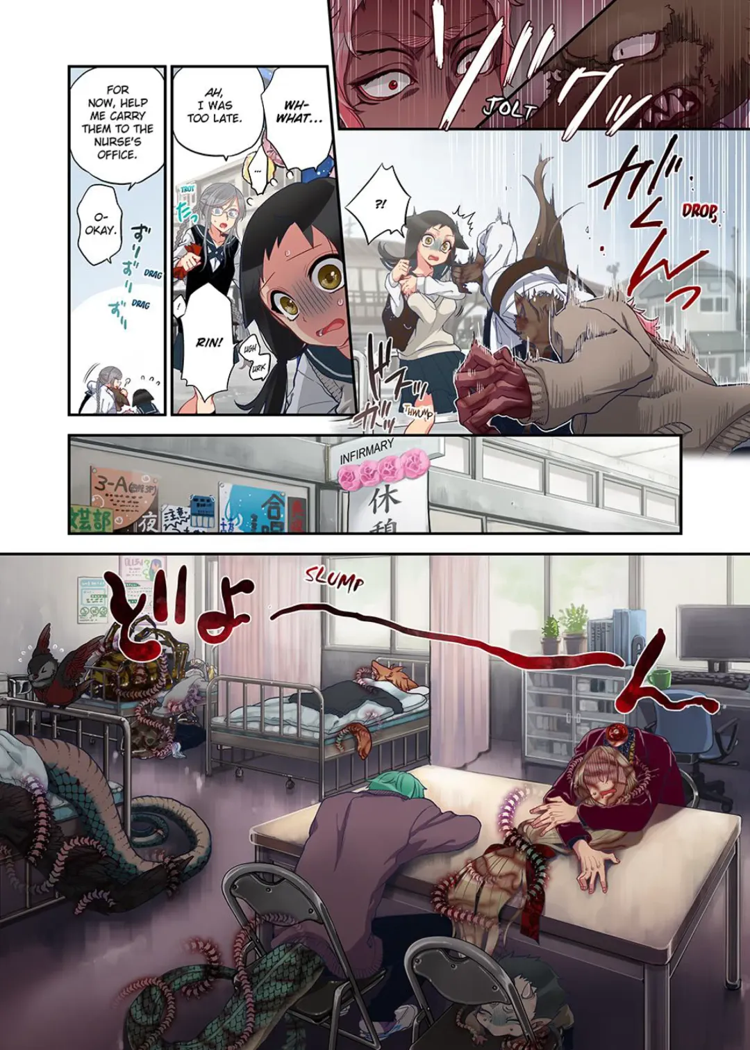 [Satou Saori] Onaka ni Ippai, Ayakashi no Tane Vol. 2 | Spirits Overflowing Within Me Vol. 2 (decensored) Fhentai - Page 51