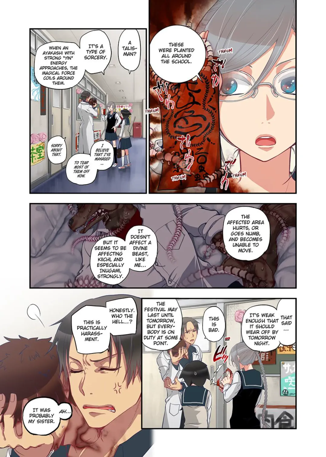 [Satou Saori] Onaka ni Ippai, Ayakashi no Tane Vol. 2 | Spirits Overflowing Within Me Vol. 2 (decensored) Fhentai - Page 52