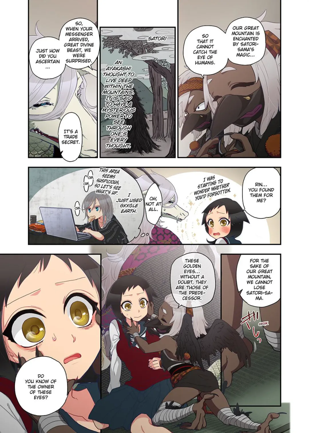 [Satou Saori] Onaka ni Ippai, Ayakashi no Tane Vol. 2 | Spirits Overflowing Within Me Vol. 2 (decensored) Fhentai - Page 92