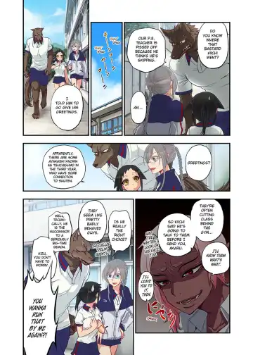 [Satou Saori] Onaka ni Ippai, Ayakashi no Tane Vol. 2 | Spirits Overflowing Within Me Vol. 2 (decensored) Fhentai - Page 15