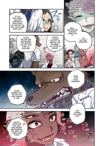 [Satou Saori] Onaka ni Ippai, Ayakashi no Tane Vol. 2 | Spirits Overflowing Within Me Vol. 2 (decensored) Fhentai - Page 4