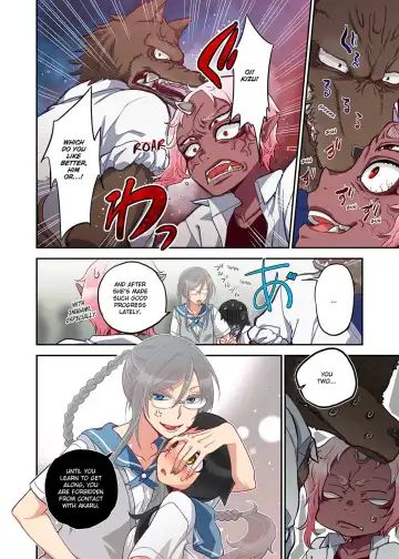 [Satou Saori] Onaka ni Ippai, Ayakashi no Tane Vol. 2 | Spirits Overflowing Within Me Vol. 2 (decensored) Fhentai - Page 5