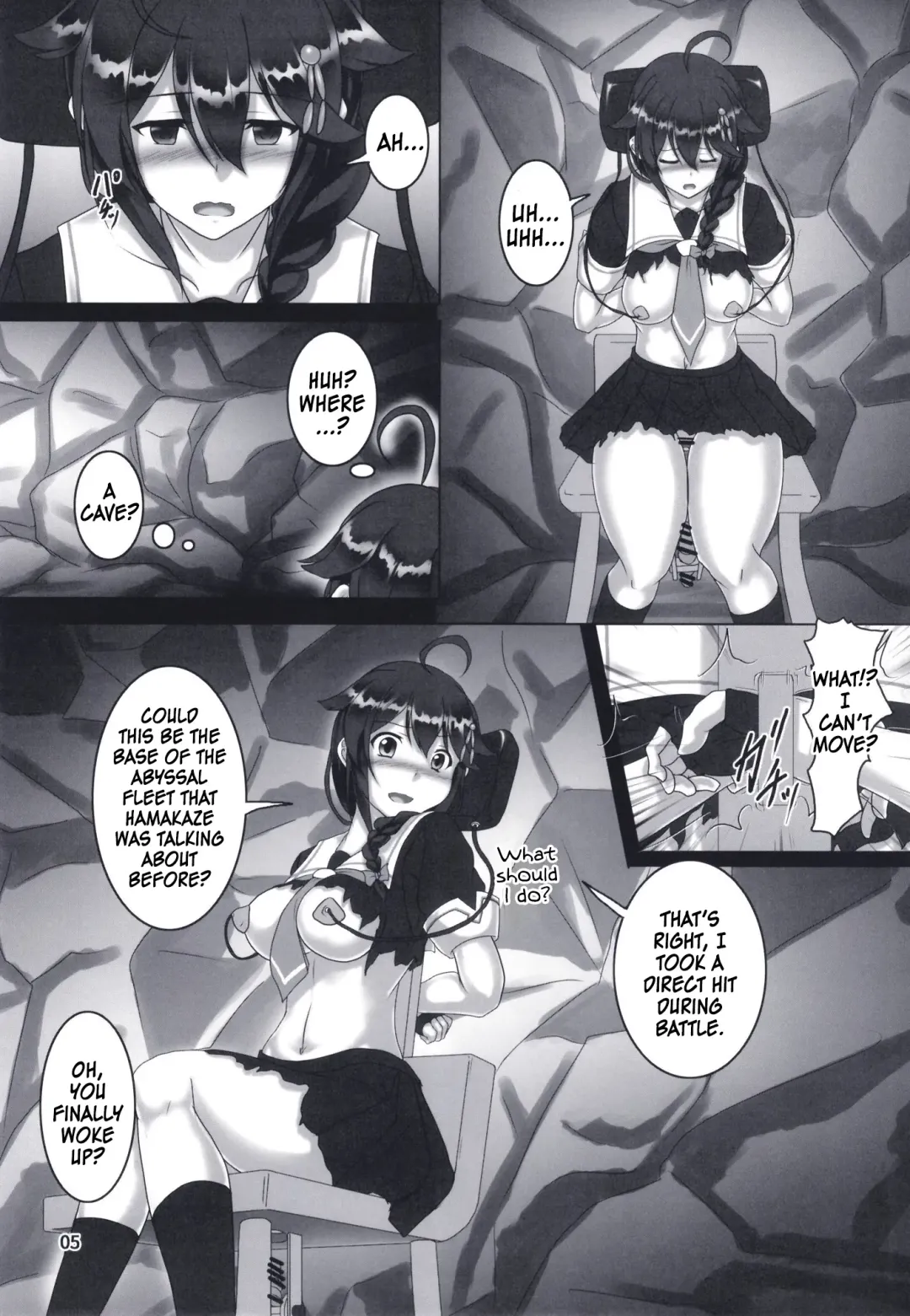 [Kousoku] Shigure Kikaishiki Jinmon -Boku no Nanokakan Zecchou- Fhentai - Page 4