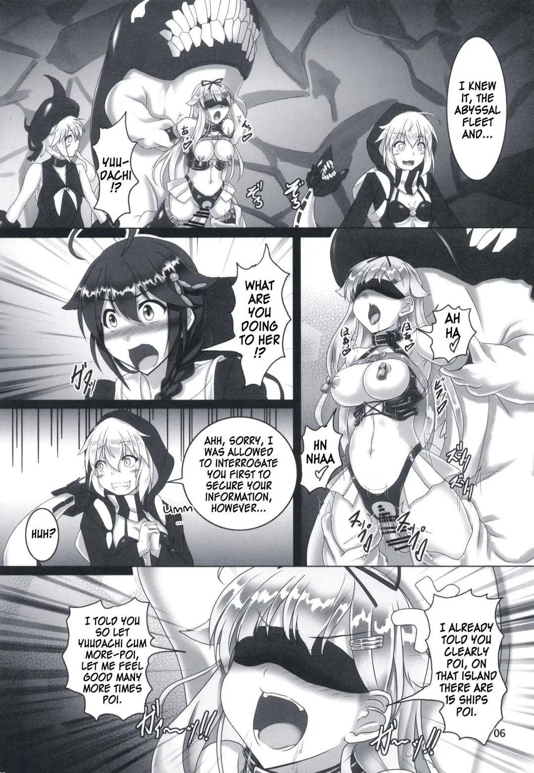 [Kousoku] Shigure Kikaishiki Jinmon -Boku no Nanokakan Zecchou- Fhentai - Page 5