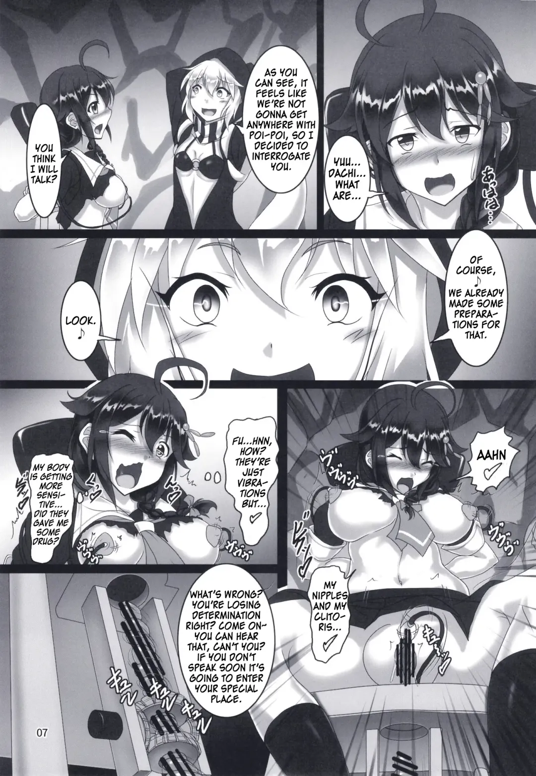 [Kousoku] Shigure Kikaishiki Jinmon -Boku no Nanokakan Zecchou- Fhentai - Page 6