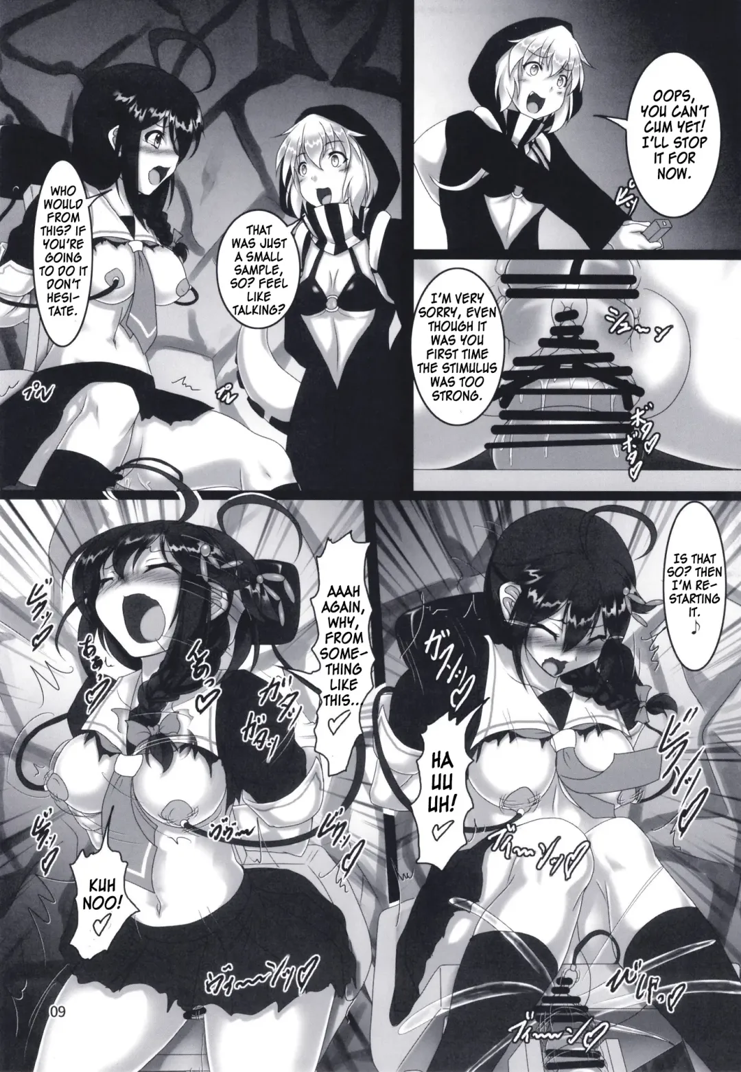 [Kousoku] Shigure Kikaishiki Jinmon -Boku no Nanokakan Zecchou- Fhentai - Page 8