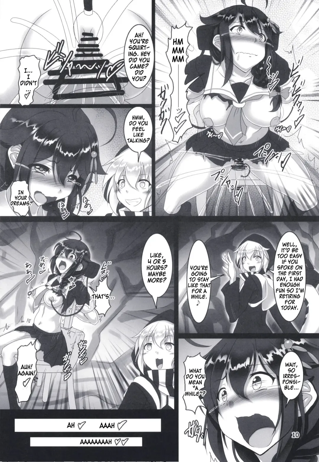 [Kousoku] Shigure Kikaishiki Jinmon -Boku no Nanokakan Zecchou- Fhentai - Page 9