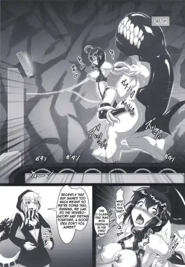 [Kousoku] Shigure Kikaishiki Jinmon -Boku no Nanokakan Zecchou- Fhentai - Page 13