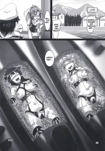 [Kousoku] Shigure Kikaishiki Jinmon -Boku no Nanokakan Zecchou- Fhentai - Page 23