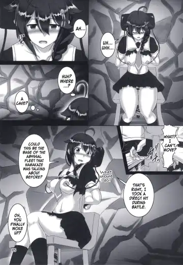 [Kousoku] Shigure Kikaishiki Jinmon -Boku no Nanokakan Zecchou- Fhentai - Page 4