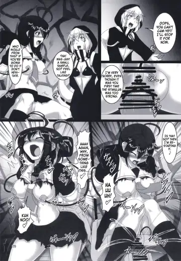 [Kousoku] Shigure Kikaishiki Jinmon -Boku no Nanokakan Zecchou- Fhentai - Page 8
