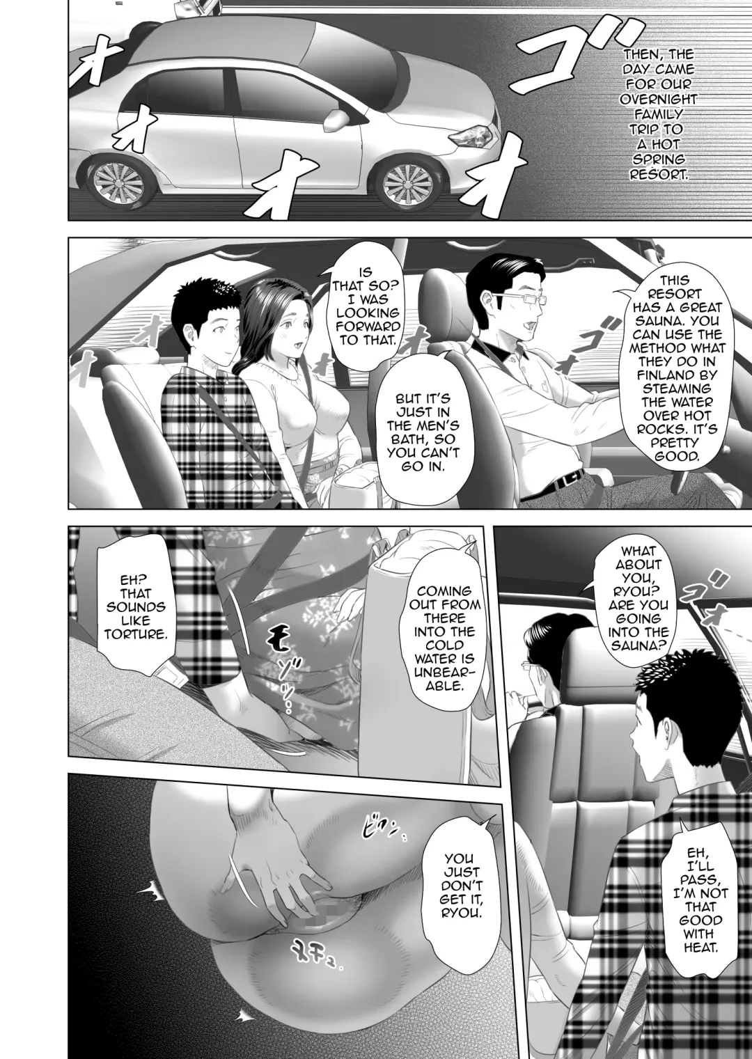 [Hyji] Kinjo Yuuwaku Musuko no Afureru Seiyoku o Nomihosu Haha Hen | Neighborhood Seduction ~Mother Drains her Son's Overflowing Sexual Desire~ Fhentai - Page 28