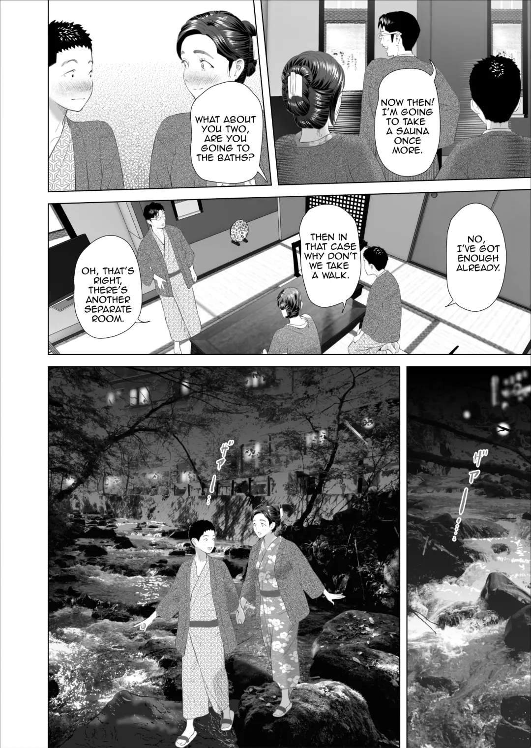 [Hyji] Kinjo Yuuwaku Musuko no Afureru Seiyoku o Nomihosu Haha Hen | Neighborhood Seduction ~Mother Drains her Son's Overflowing Sexual Desire~ Fhentai - Page 48