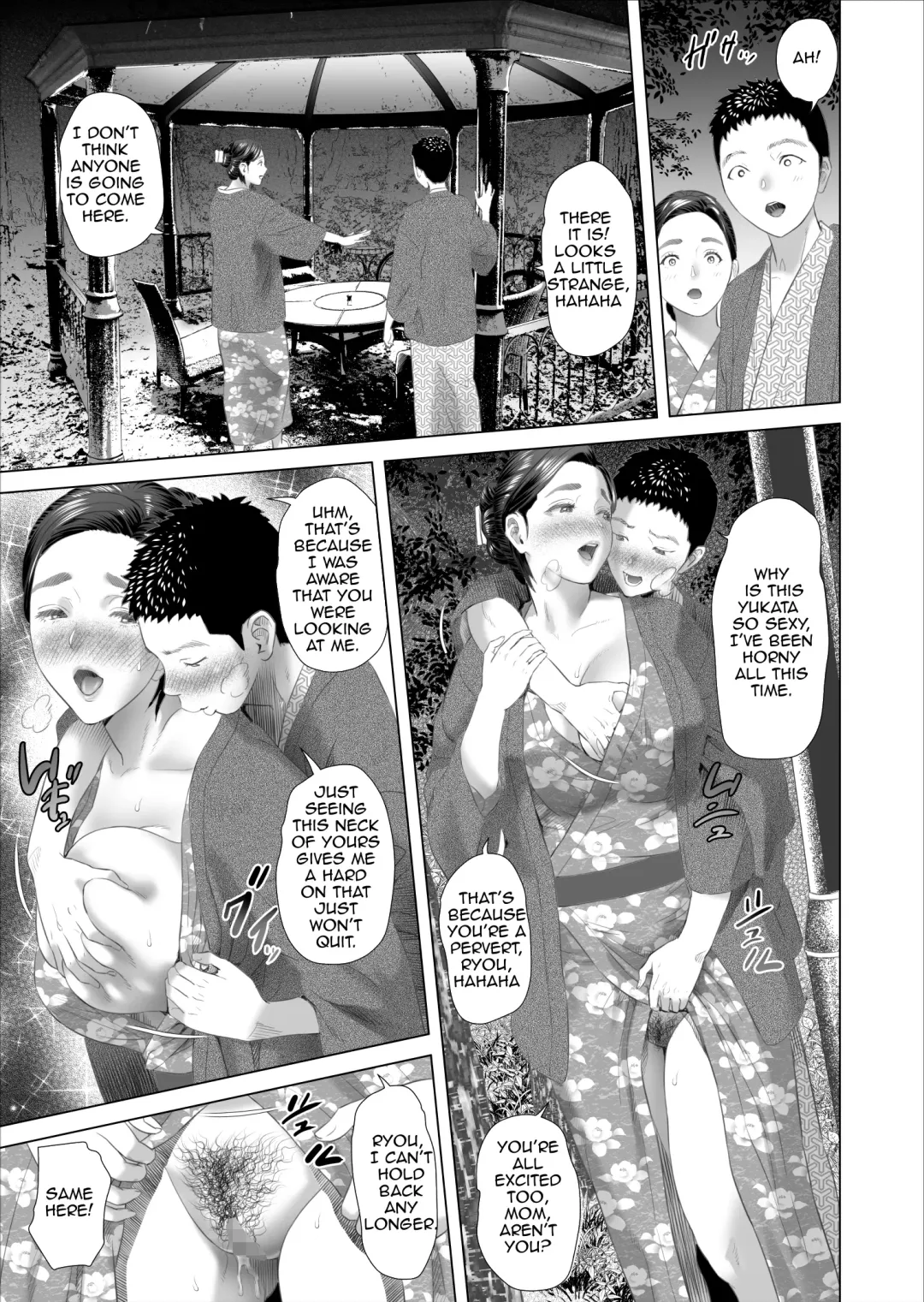 [Hyji] Kinjo Yuuwaku Musuko no Afureru Seiyoku o Nomihosu Haha Hen | Neighborhood Seduction ~Mother Drains her Son's Overflowing Sexual Desire~ Fhentai - Page 49