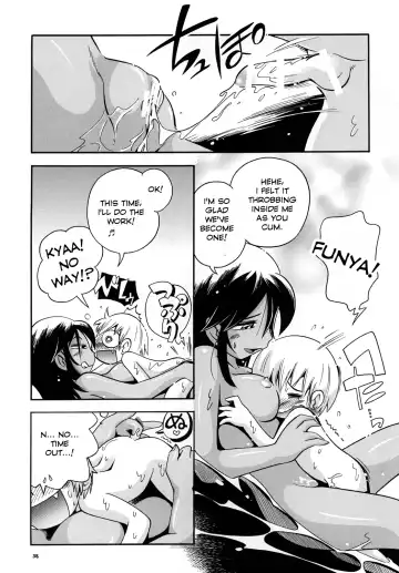 [Hoshino Fuuta] Heart Land Fhentai - Page 21