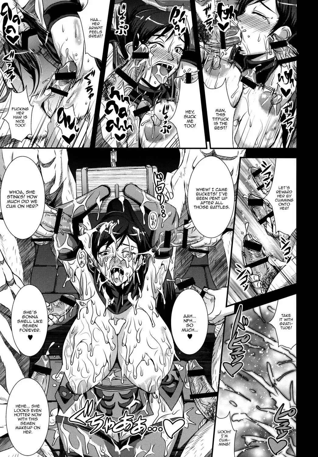 [Mifune Seijirou] Gisho Renshiden Fhentai - Page 8