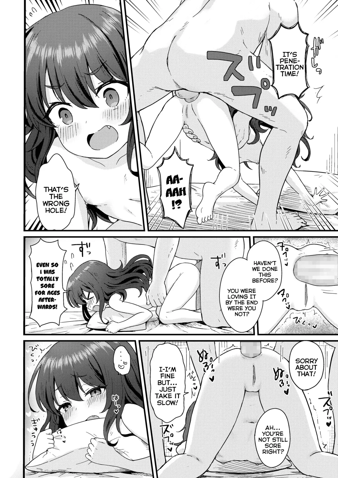[Momosawa] Kokoa-chan no Otetsudai | Kokoa-chan's Helpful-Services Fhentai - Page 12