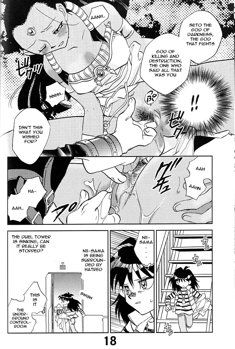 [Okano Ahiru] Shamanic Duellist Fhentai - Page 18