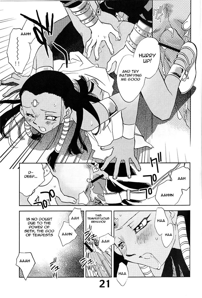 [Okano Ahiru] Shamanic Duellist Fhentai - Page 21