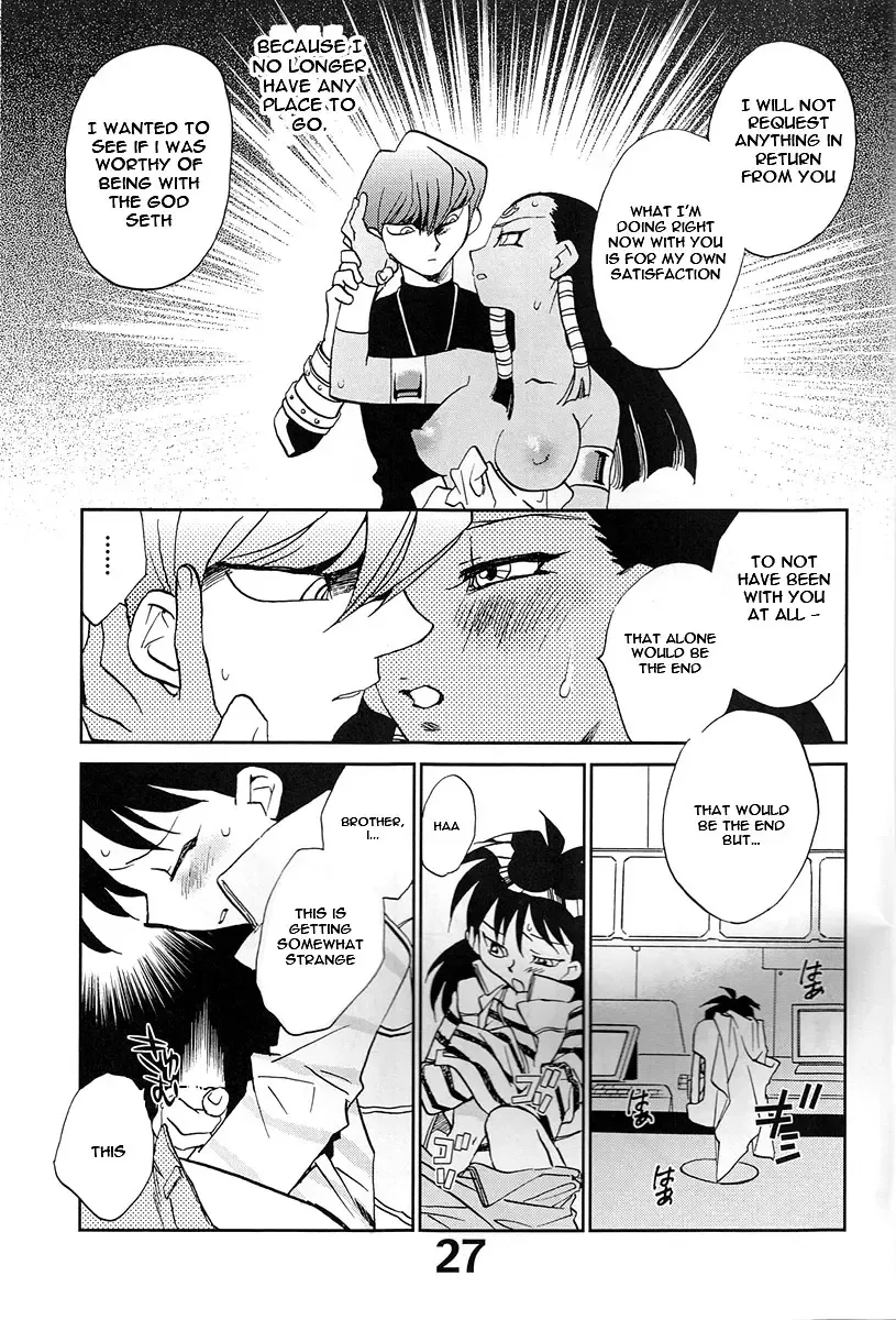 [Okano Ahiru] Shamanic Duellist Fhentai - Page 27