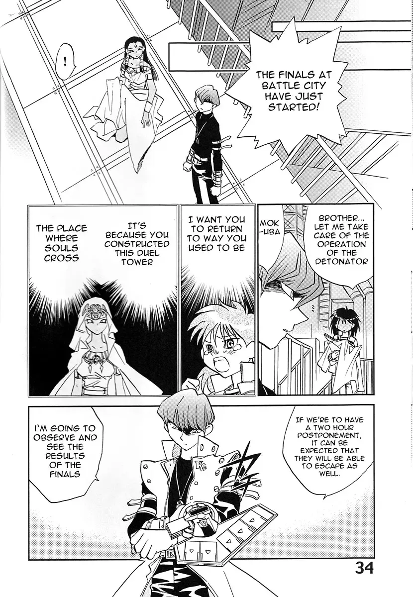 [Okano Ahiru] Shamanic Duellist Fhentai - Page 34