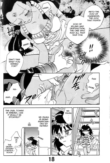 [Okano Ahiru] Shamanic Duellist Fhentai - Page 18