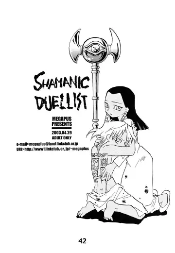 [Okano Ahiru] Shamanic Duellist Fhentai - Page 42