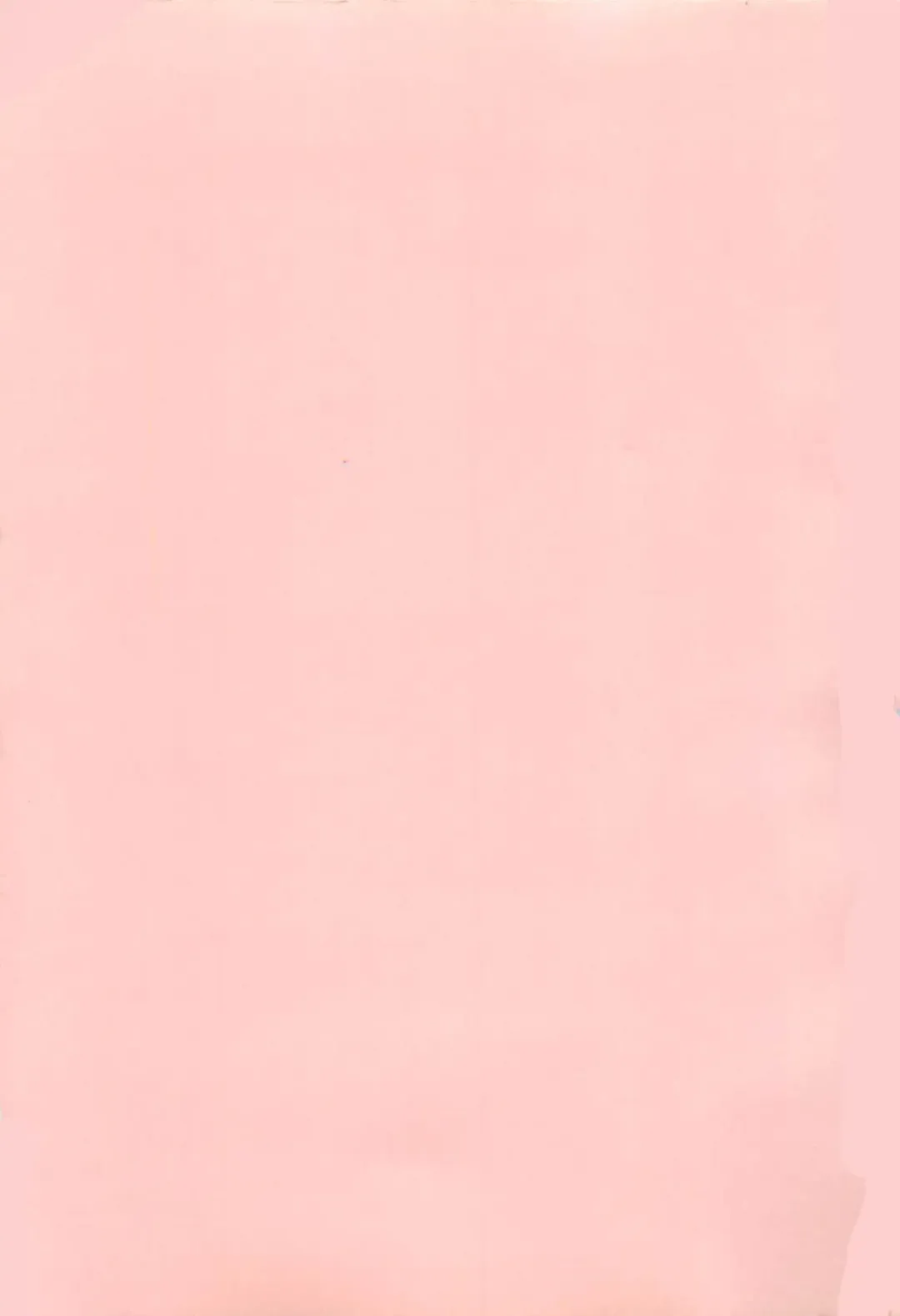 [Hotta Kei] Heartful Days Fhentai - Page 3