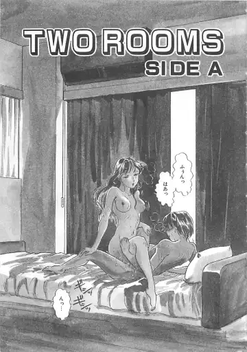 [Hotta Kei] Heartful Days Fhentai - Page 125