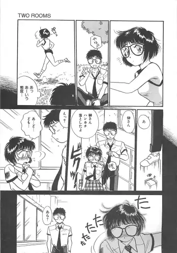 [Hotta Kei] Heartful Days Fhentai - Page 147