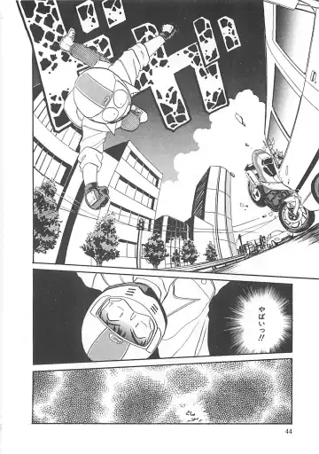 [Hotta Kei] Heartful Days Fhentai - Page 44